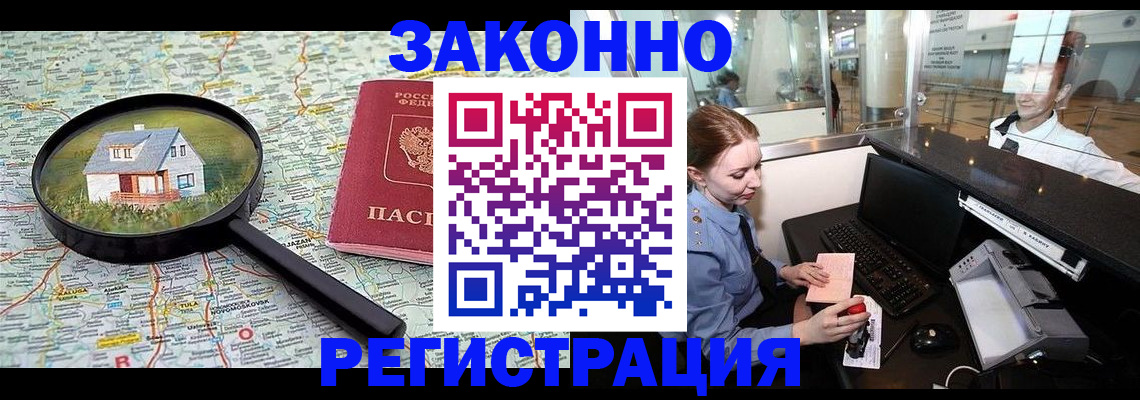 форма 3 в Калининске